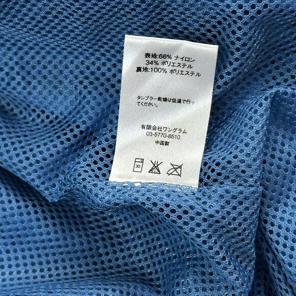 Supreme Jacket Mens Small Blue Jacquard Hooded Full Zip Windbreaker Mesh Lined - Picture 8 of 16